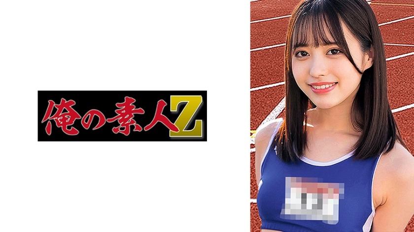 230ORECO-436-유이 21세