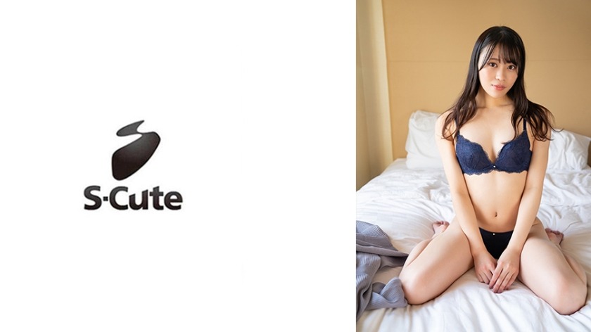 229SCUTE-1405-세리나 24세