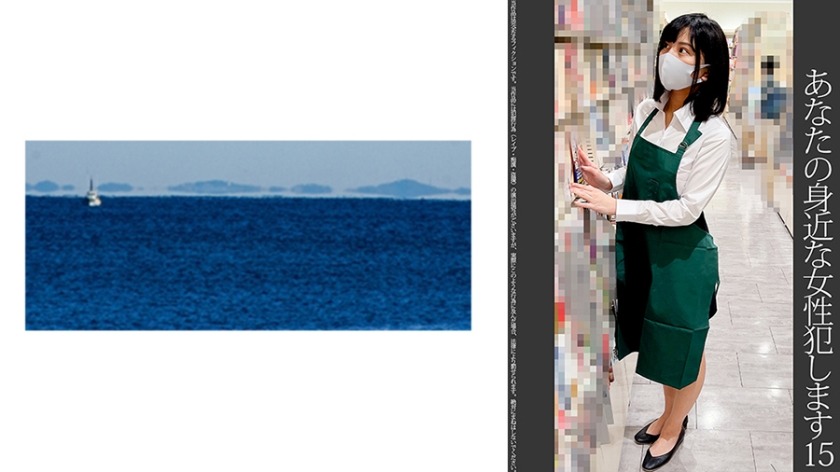 467SHINKI-157-서점 점원