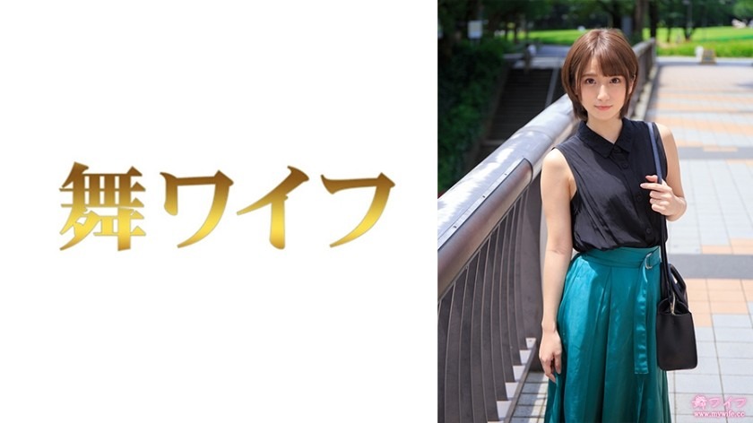 292MY-793-후지사 키린