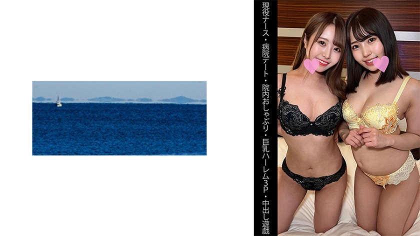 467SHINKI-142-아침까지 요청한 몸을 핑크색으로 만들어 정자를 짜냅니다