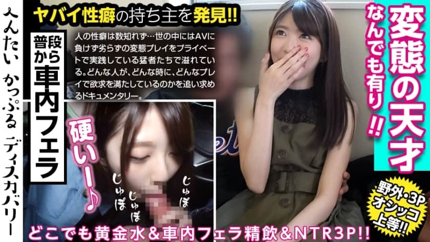 MIUM-467-유키상 21세