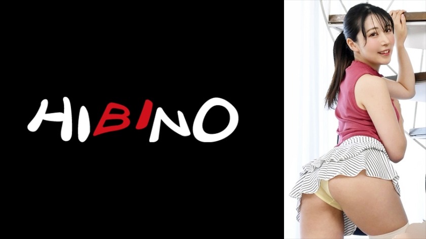 117NPH-070-미나즈키 히카루