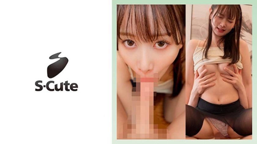 229SCUTE-1506-시즈카 22세