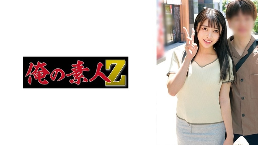 230ORECO-준,타로