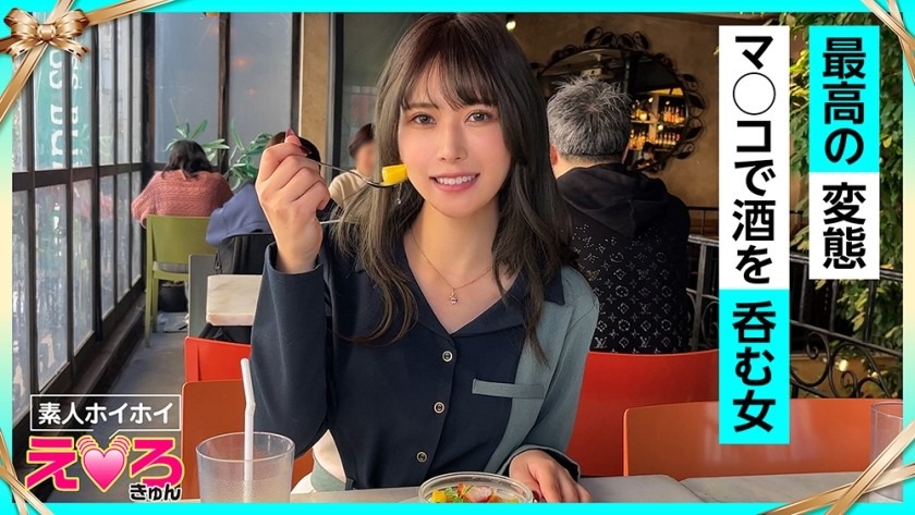 420ERK-062-레논 29세