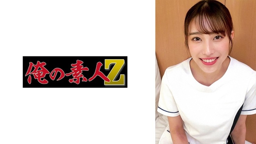 230ORECZ-034-하나자토상