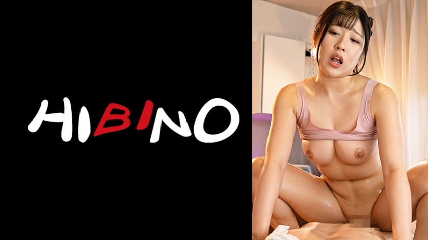 117NPH-027-츠지 사쿠라