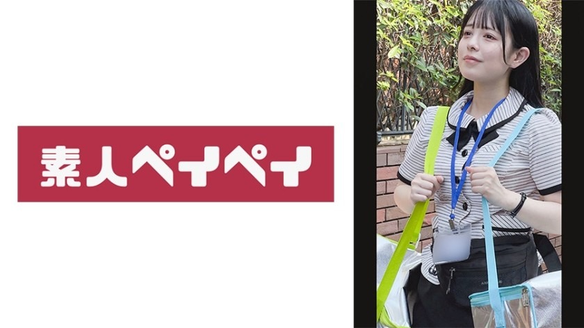 748SPAY-535-츠키미상