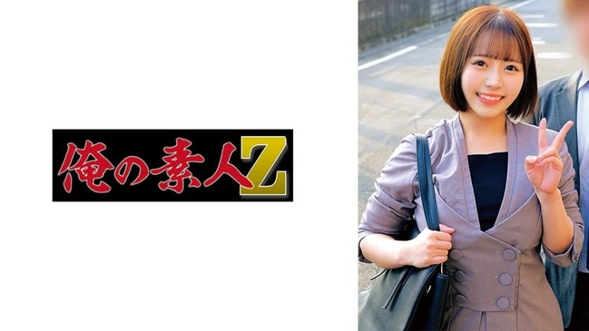 230ORECZ-181-미즈키 26세