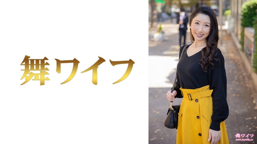 292MY-693-노가미 고타로