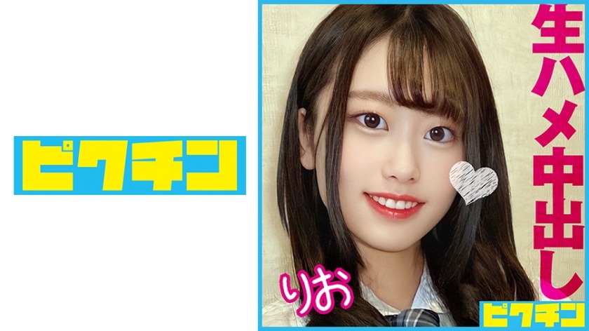 727PCHN-089-노리오짱