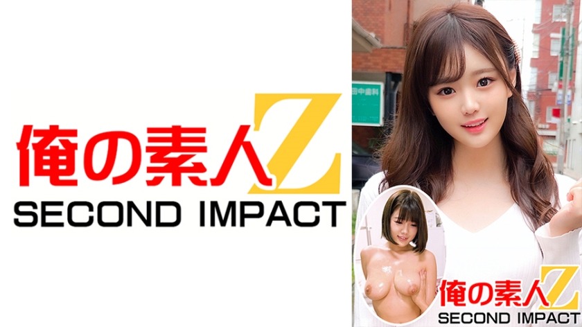 765ORECS-012-노노상 (26세), 사치코상 (21세)