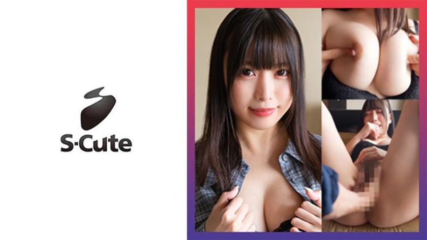 229SCUTE-1390-미쿠루 (24)