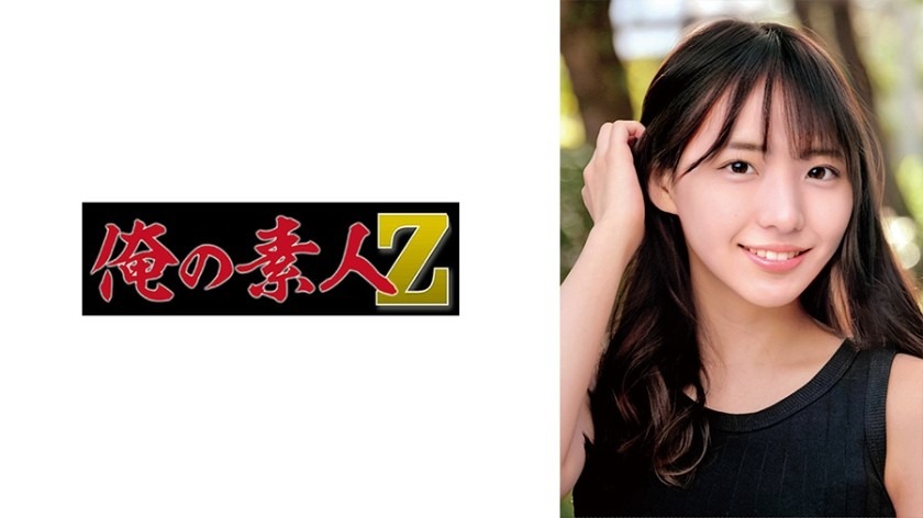 230ORECO-681-리츠 23세