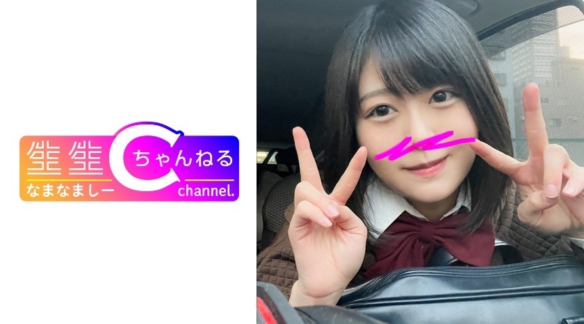 383NMCH-051-단발머리소녀