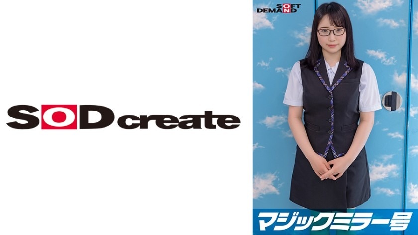 107SDMM-09603-치아키 20세