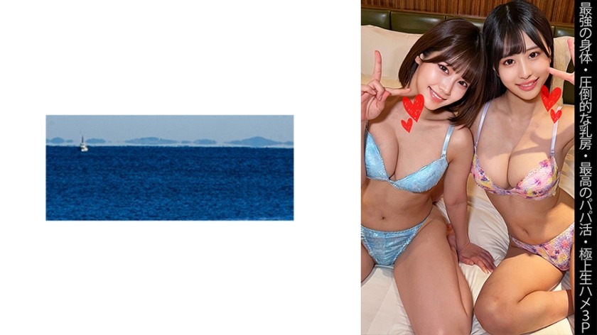 467SHINKI-143-미소녀 JD양