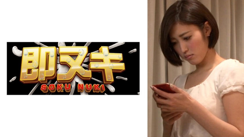 741M618-G02-유부녀