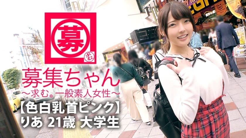 ARA-341-리아 21세