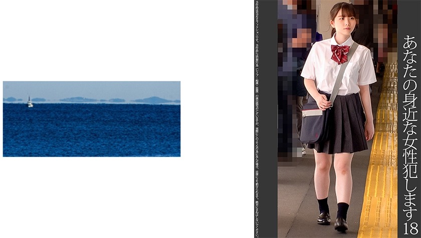 467SHINKI-165-미소녀 18세