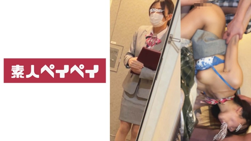 748SPAY-283-여성 객실 담당자