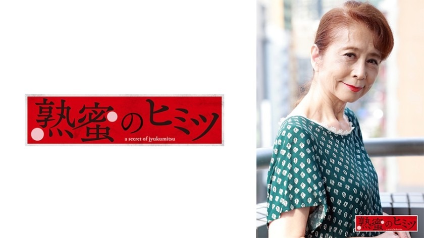 188HINT-0665-미요코