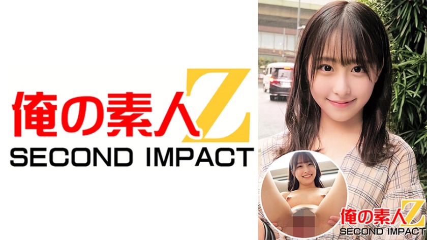 765ORECS-007-츠무기