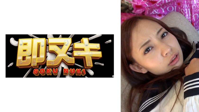 741M559-G01-아이돌을 꿈꾸는 여자