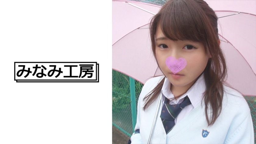 492MERC-323-히나타 야노