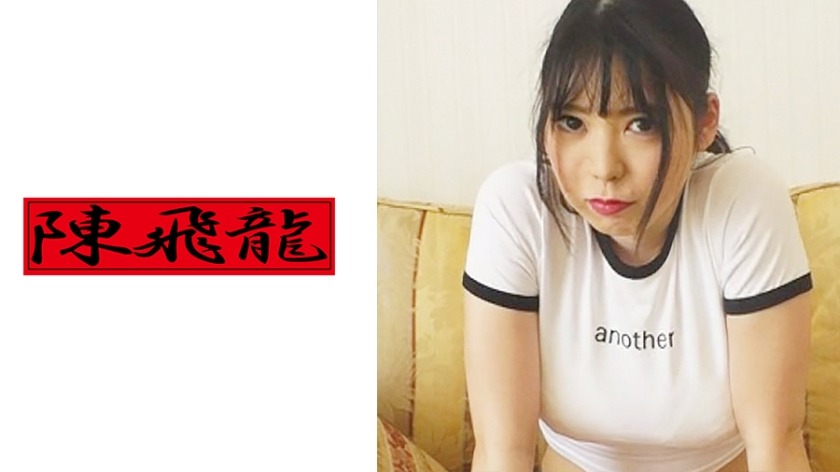 521MGFX-109-19세 여학생