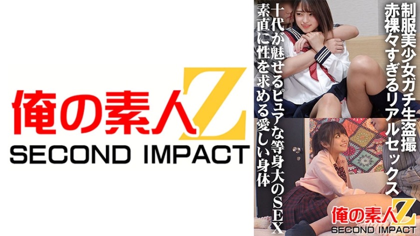 765ORECS-031-미츠키, 유키네