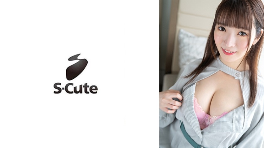 229SCUTE-1411-태평 20세