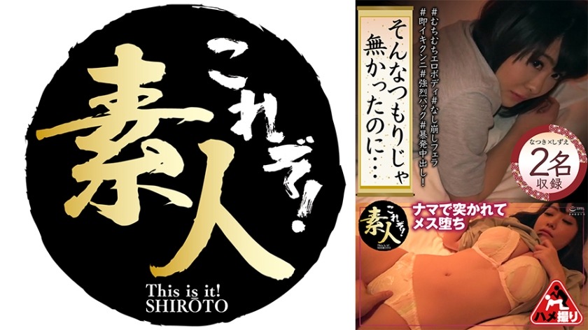 558KRS-218-첫 번째 부인