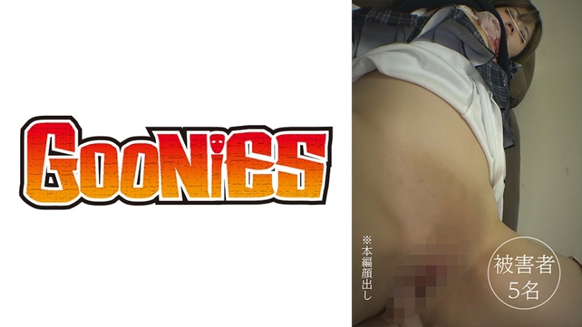 530DG-175-숏컷 초미인 언니