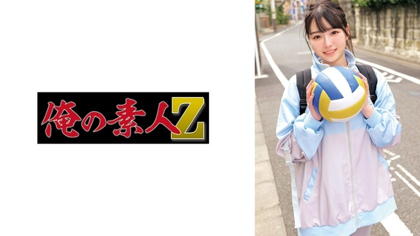 230ORECO-859-히마리