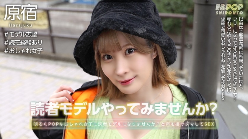 751EPSB-005-리코핀 22세