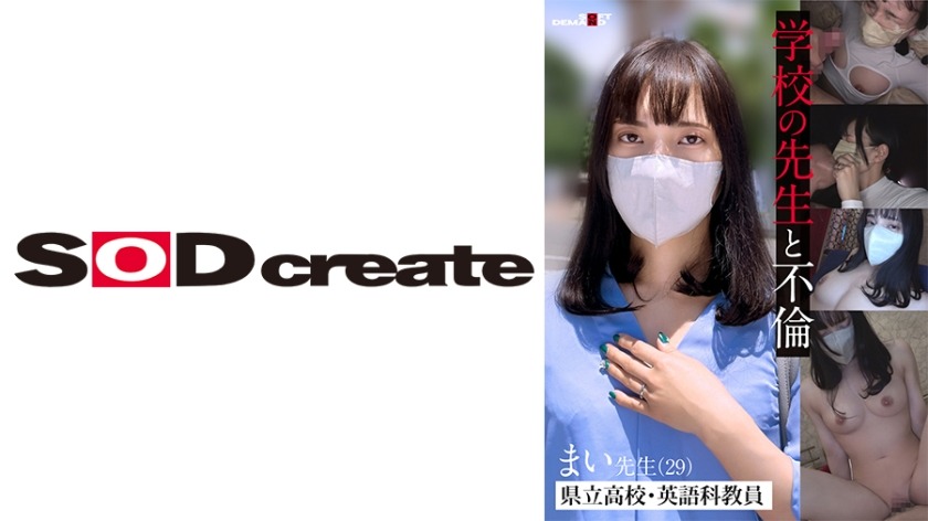 107KSFN-003-마이 29세