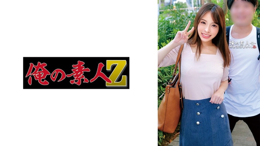 230ORECO-563-세리나, 토모키