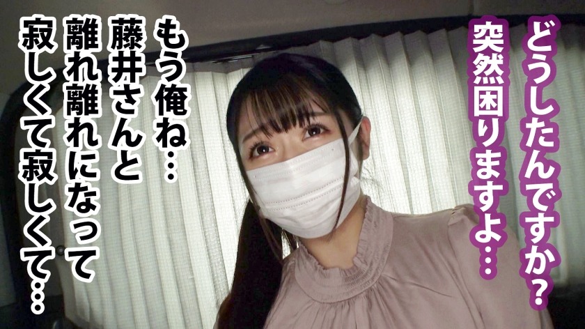 300MIUM-881-후지이 씨