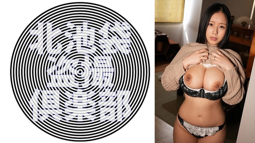 276KITAIKE-548-시오리상