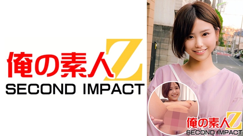 765ORECS-013-메구상