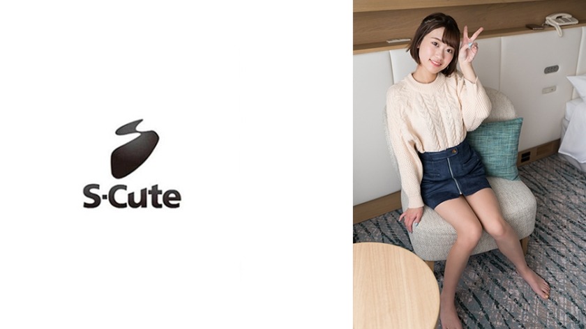 229SCUTE-1401-리노 20세