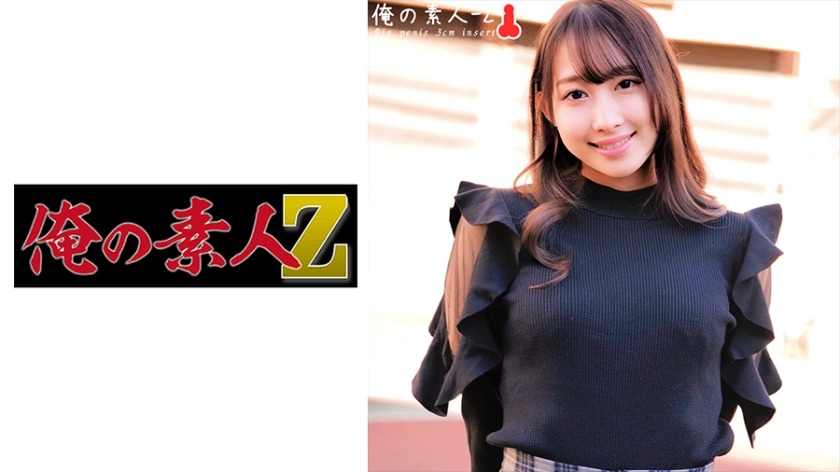 230ORECO-364-미즈키짱