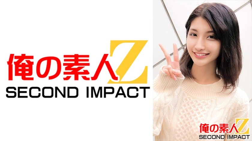 765ORECS-024-스즈네