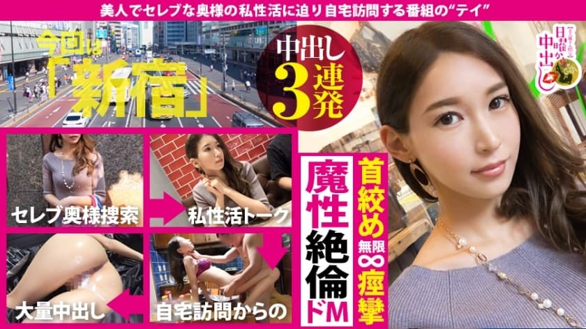 MIUM-499-마유코 27세