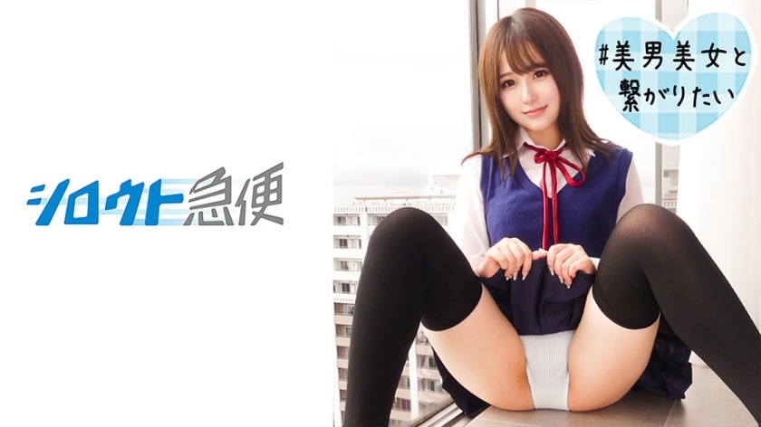 380SQB-201-이쁜 여학생