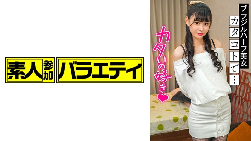 444KING-131-주리아