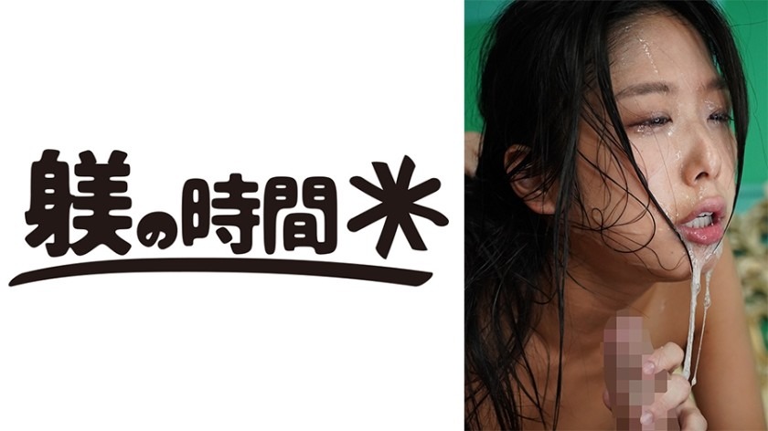 732STIME-050-나나상