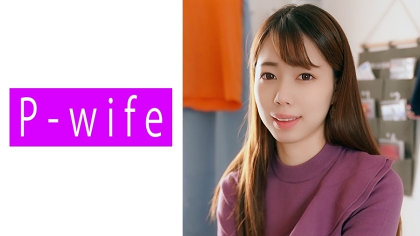 811PWIFE-851-아야